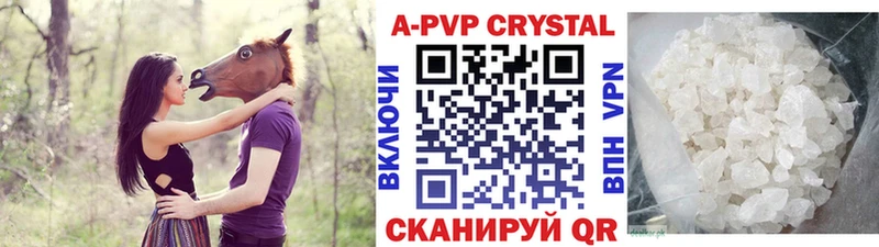 Купить наркоту Каменск-Уральский ГЕРОИН  Галлюциногенные грибы  ГАШИШ  МЕГА ONION  Марихуана 