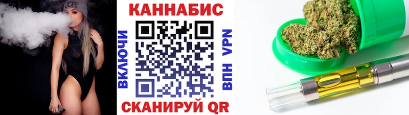 Псилоцибиновые грибы Каменск-Уральский