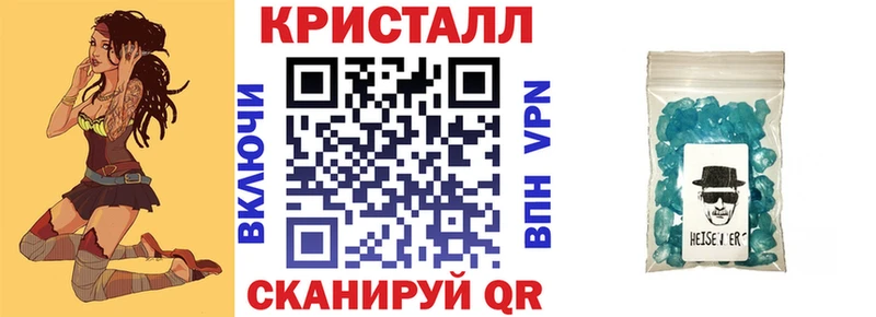АМФЕТАМИН VHQ  Каменск-Уральский 