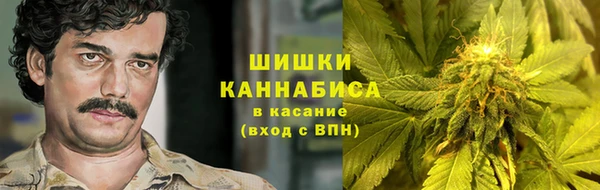гашиш Алзамай