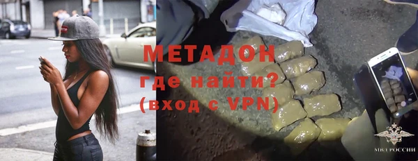 дмт Алексеевка
