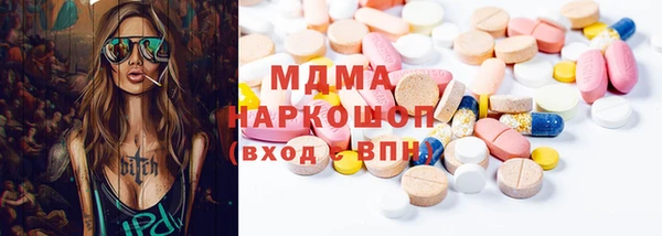 дмт Алексеевка