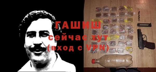 гашиш Алзамай