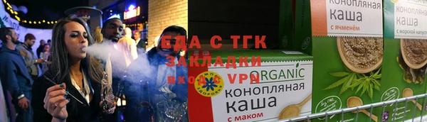 гашиш Алзамай