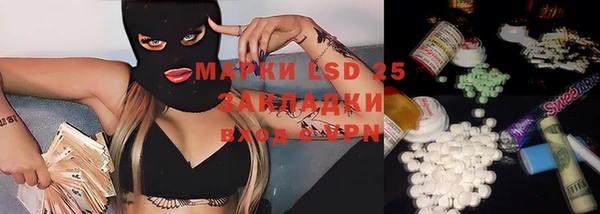 дмт Алексеевка