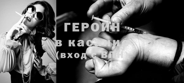 дмт Алексеевка