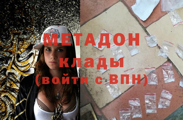 гашиш Алзамай