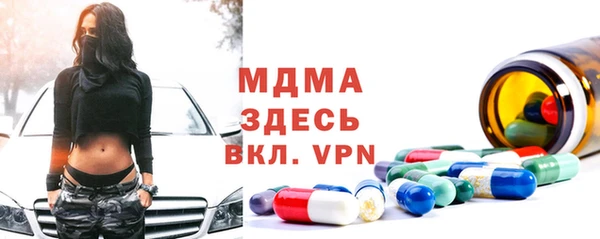 дмт Алексеевка