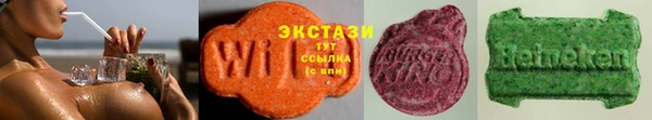гашиш Алзамай