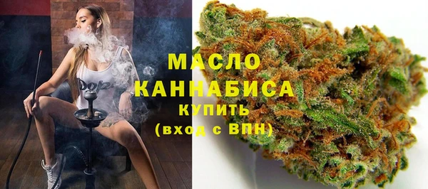 дмт Алексеевка