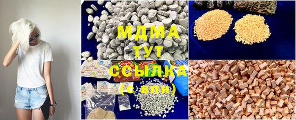 гашиш Алзамай