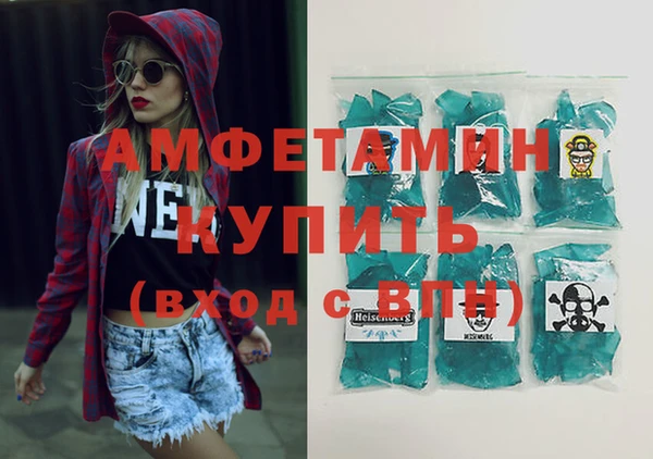 дмт Алексеевка