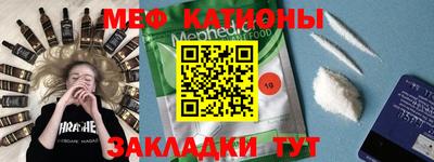 бутик Лесосибирск