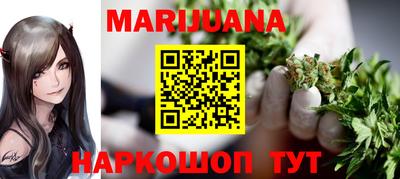 бутик Лесосибирск