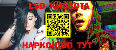 бошки Ликино-Дулёво
