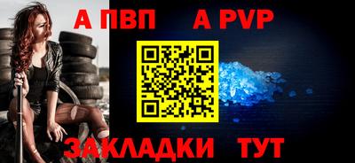 бошки Ликино-Дулёво