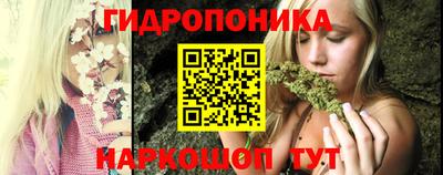 бутик Лесосибирск