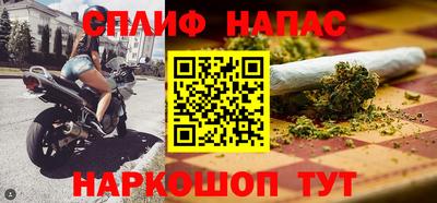 бошки Ликино-Дулёво