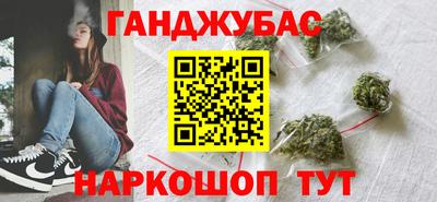 бошки Ликино-Дулёво