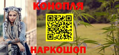 бутик Лесосибирск