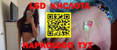 бошки Ликино-Дулёво