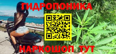 бошки Ликино-Дулёво