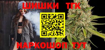 бошки Ликино-Дулёво
