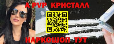 бошки Ликино-Дулёво