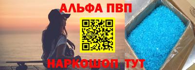 бошки Ликино-Дулёво