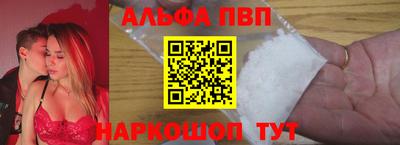 бошки Ликино-Дулёво