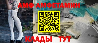бошки Ликино-Дулёво