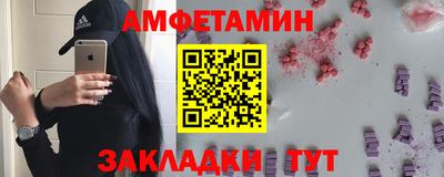 бошки Ликино-Дулёво