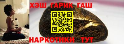 бошки Ликино-Дулёво