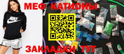 бутик Лесосибирск