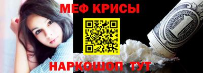 бутик Лесосибирск