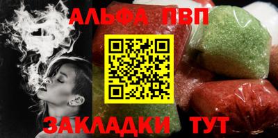 бошки Ликино-Дулёво