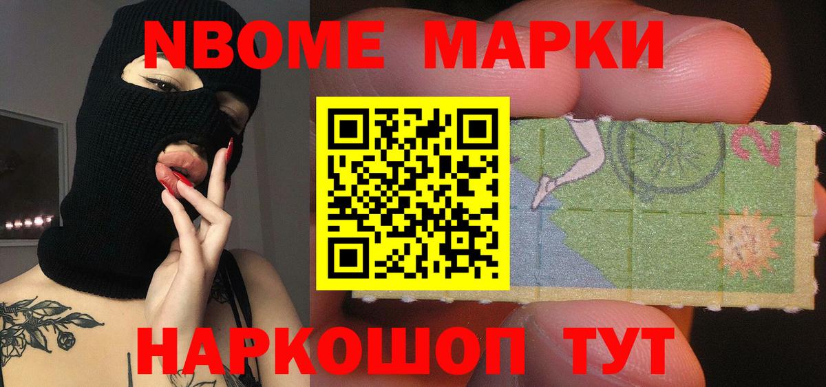 LSD-25 экстази кислота  Вход с VPN  ЛСД экстази  Каменск-Уральский  Лсд 25 экстази кислота 