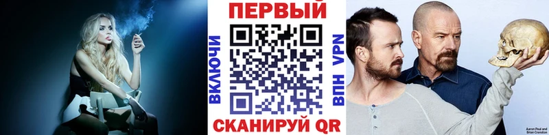 Первитин витя  Каменск-Уральский 