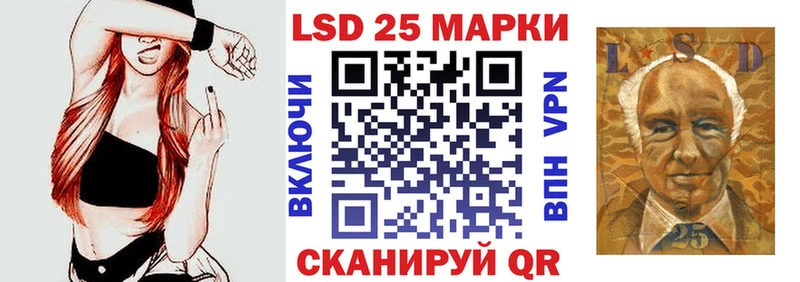 Марки NBOMe 1500мкг где можно купить Каменск-Уральский