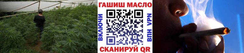 Дистиллят ТГК жижа  Каменск-Уральский 