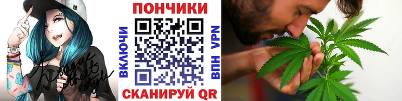 omg ONION  Каменск-Уральский  darknet клад  Бошки марихуана LSD WEED 