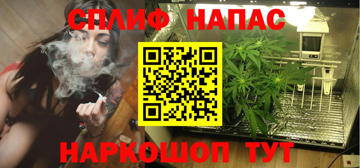 Бошки марихуана марихуана Каменск-Уральский